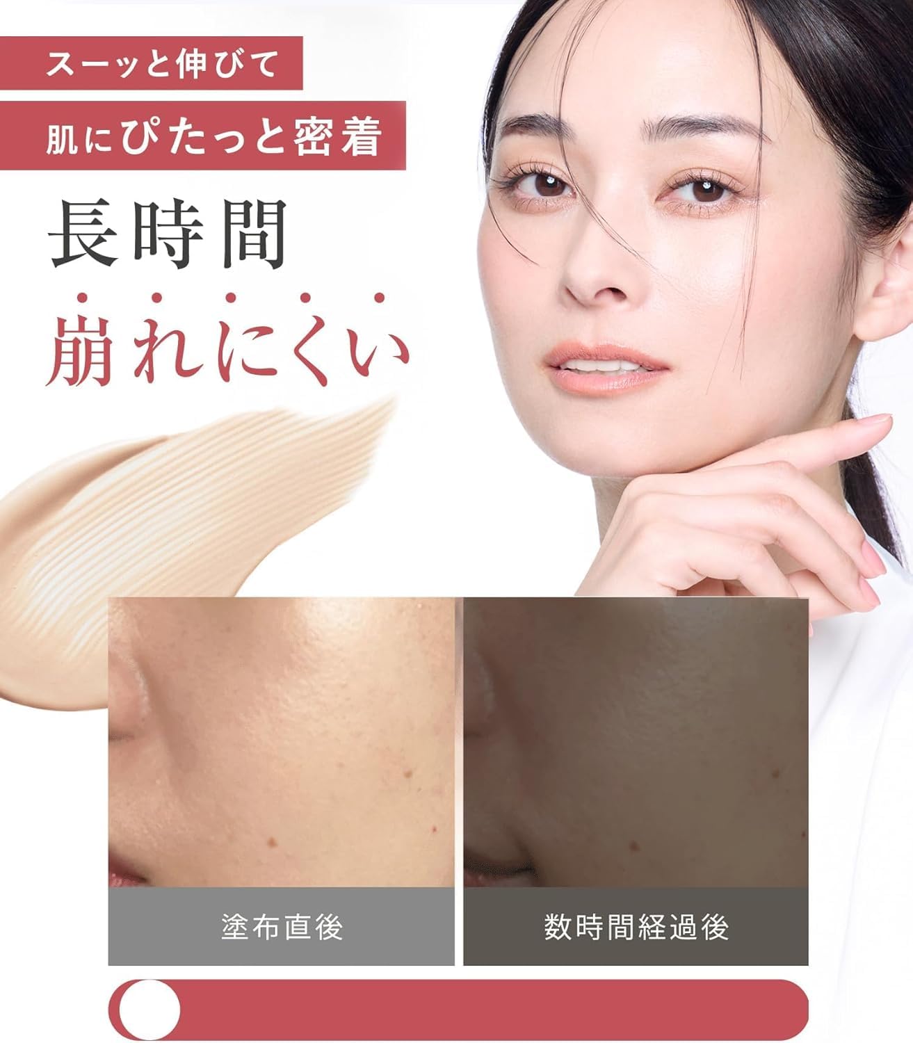 Amazon.co.jp: [Set of 3] WrinkFade Wrinkle Fade | Medicated